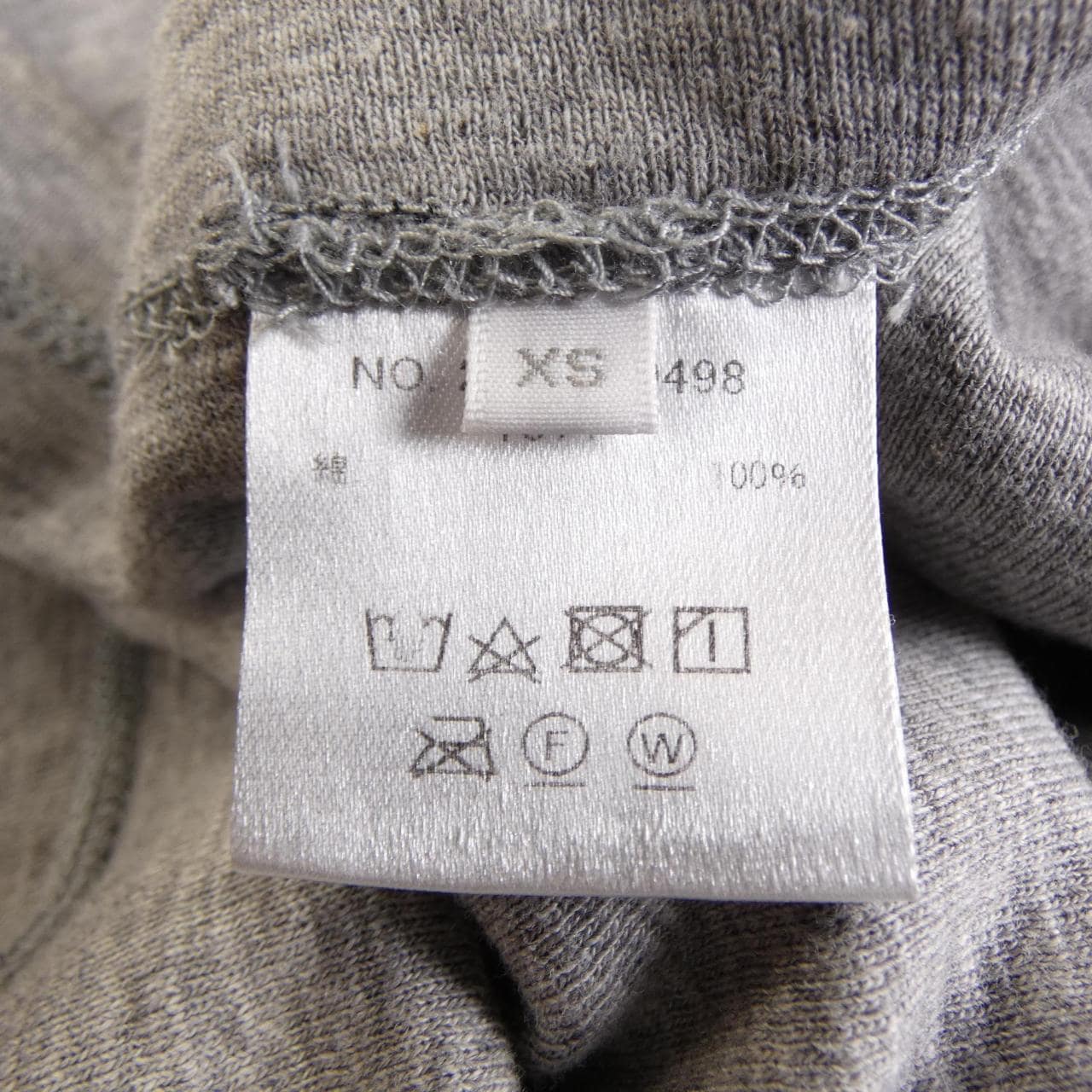 ロンハーマン RON HERMAN タンクトップ