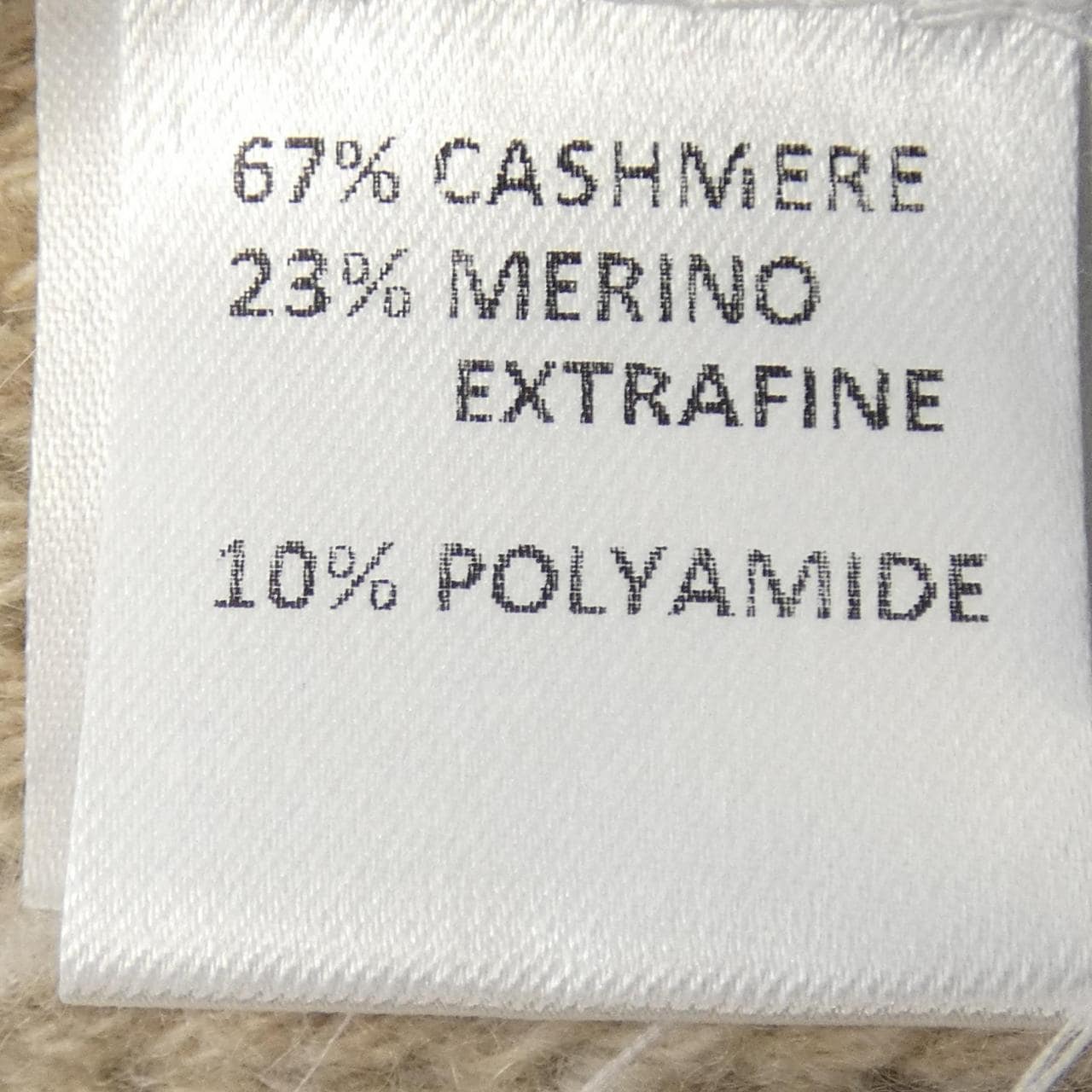 ルシアン ペラフィネ lucien pellat-finet コート