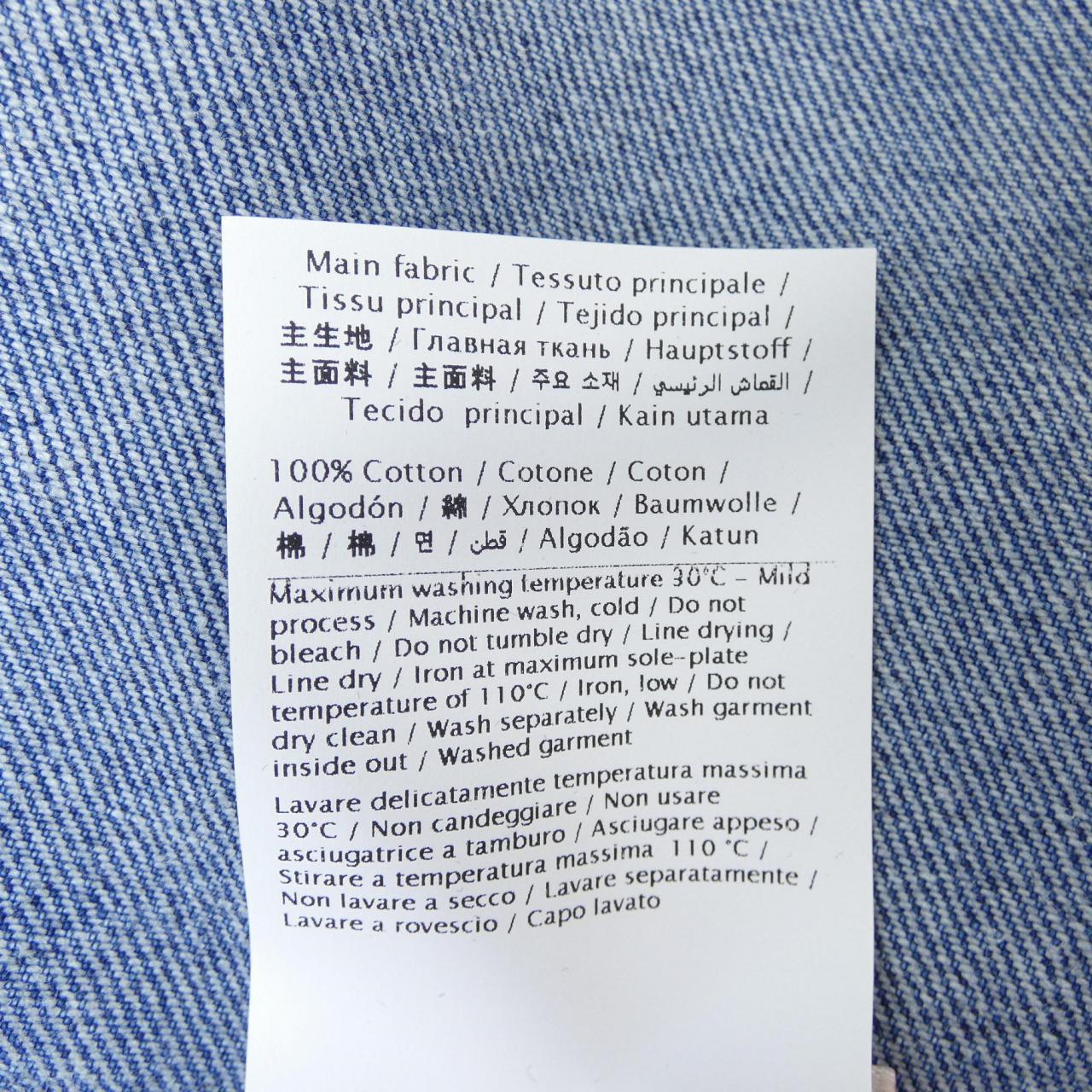 ヴァレンティノ VALENTINO 3V3DB02H9EW デニムジャケット