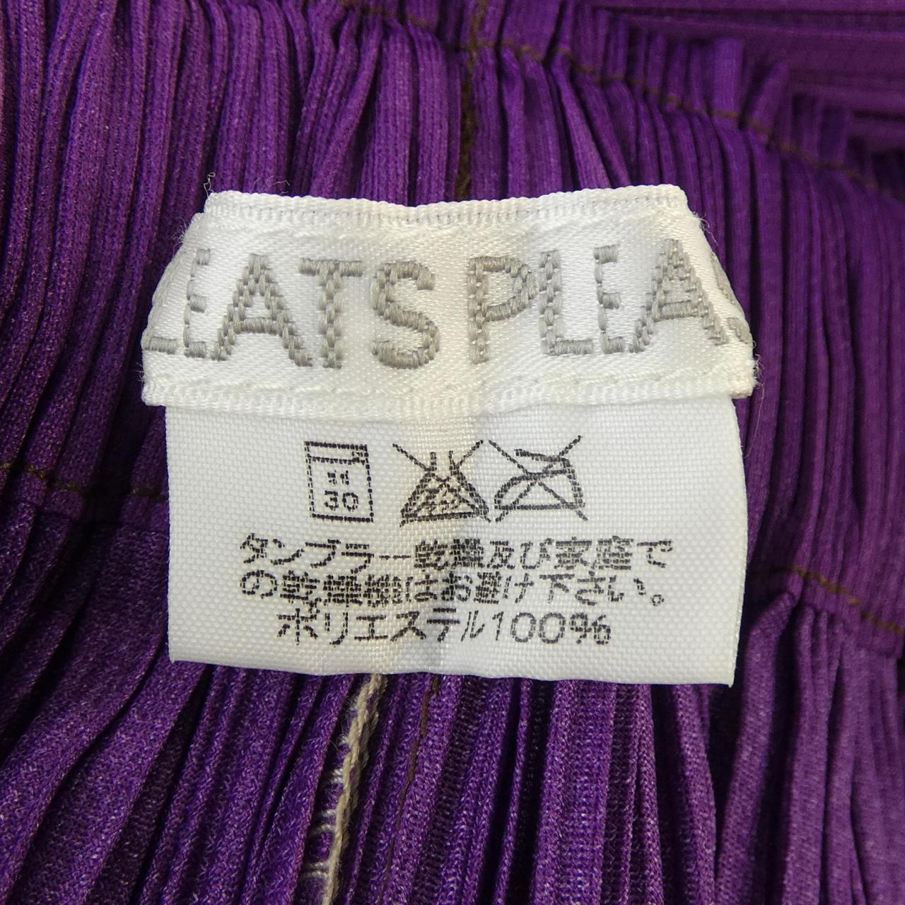 【ヴィンテージ】プリーツプリーズ PLEATS PLEASE 2001 幾何学 PP14-JG351 スカート