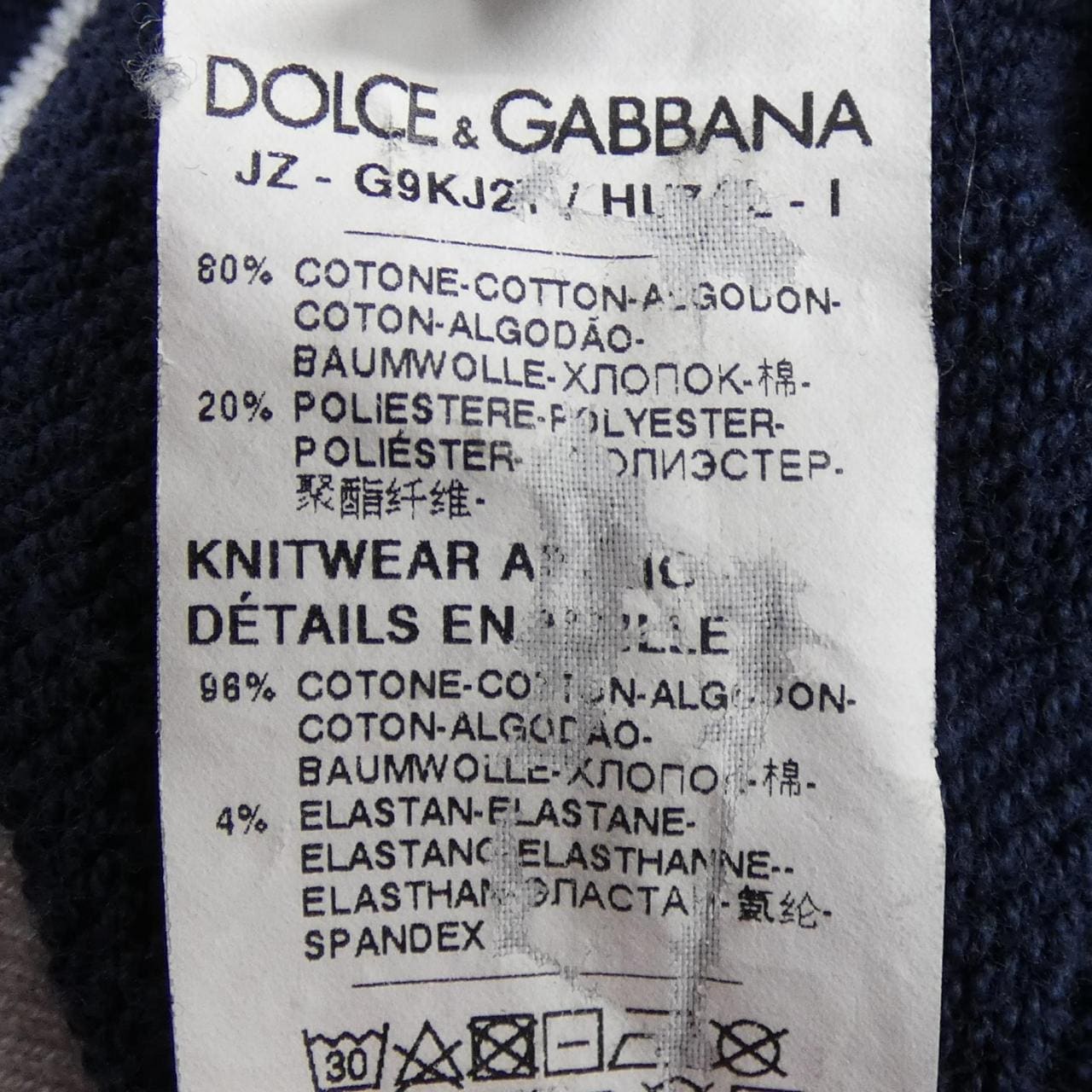 ドルチェアンドガッバーナ DOLCE&GABBANA G9KJ217 パーカー