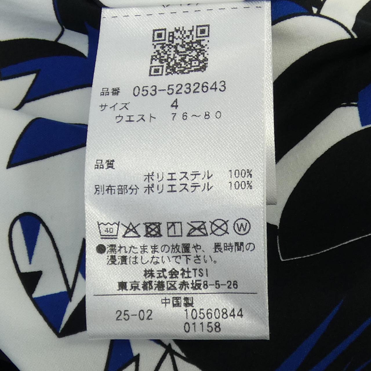 パーリーゲイツ PEARLY GATES 053-5232643 ショートパンツ