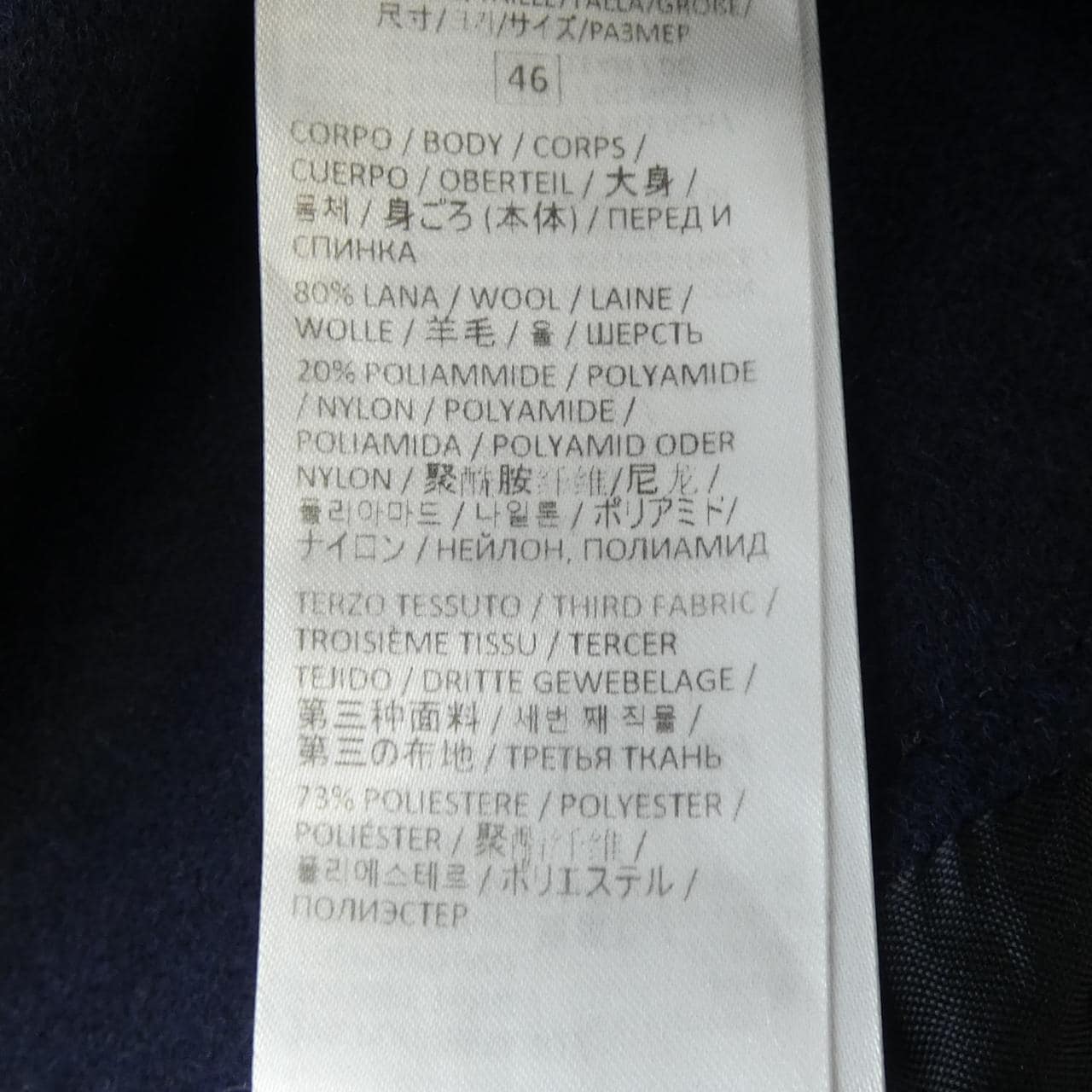 イレブンティ ELEVENTY ジャケット