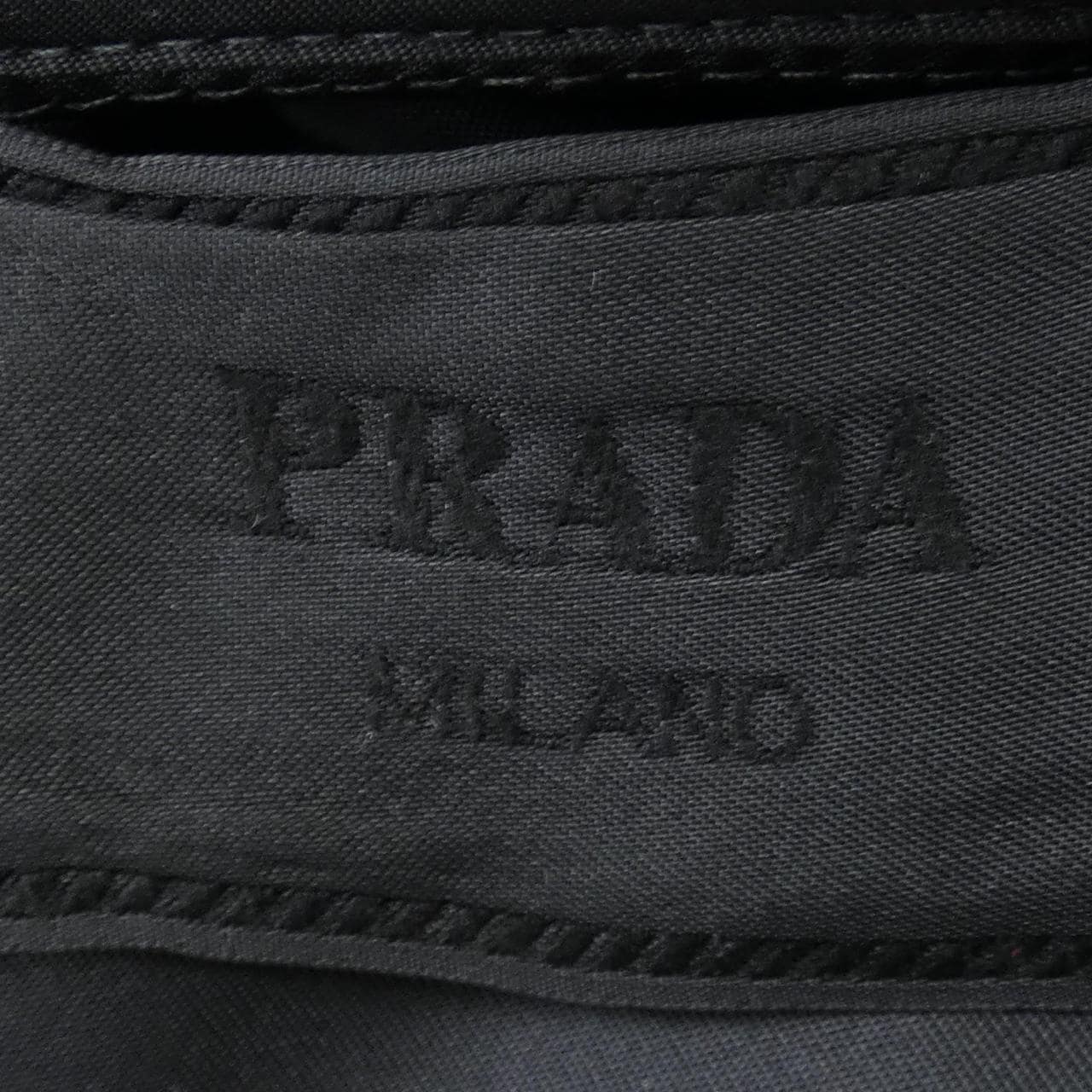 プラダ PRADA トライアングルロゴ SGB685 S211 1WQ8 ジャケット