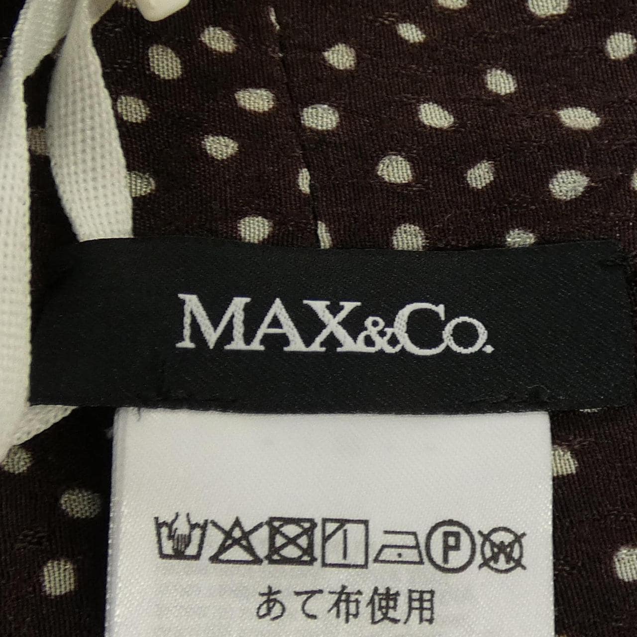 マックスアンドコー Max & Co シャツ