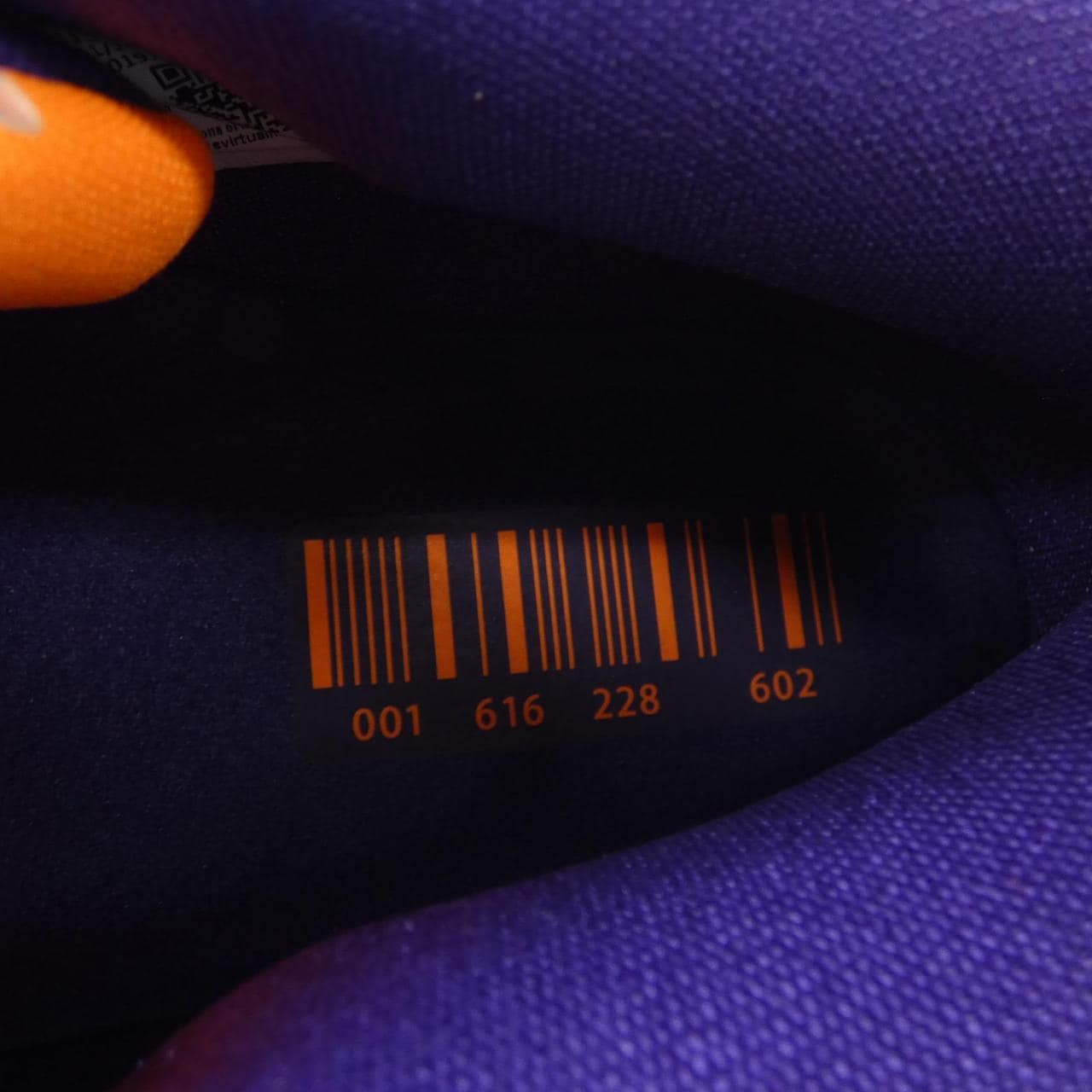 ナイキ NIKE HJ5355-500 スニーカー