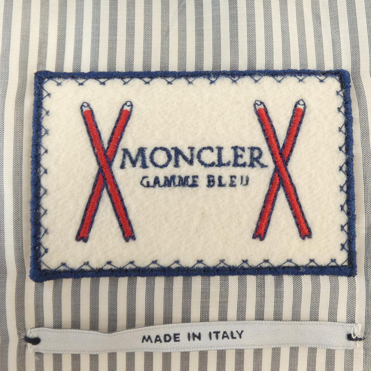 コメ兵｜モンクレールガムブルー MONCLER GAMMEBLEU ダウンベスト