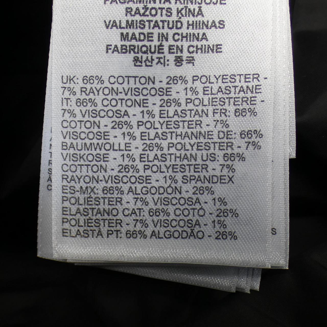 ディーゼル DIESEL ベスト