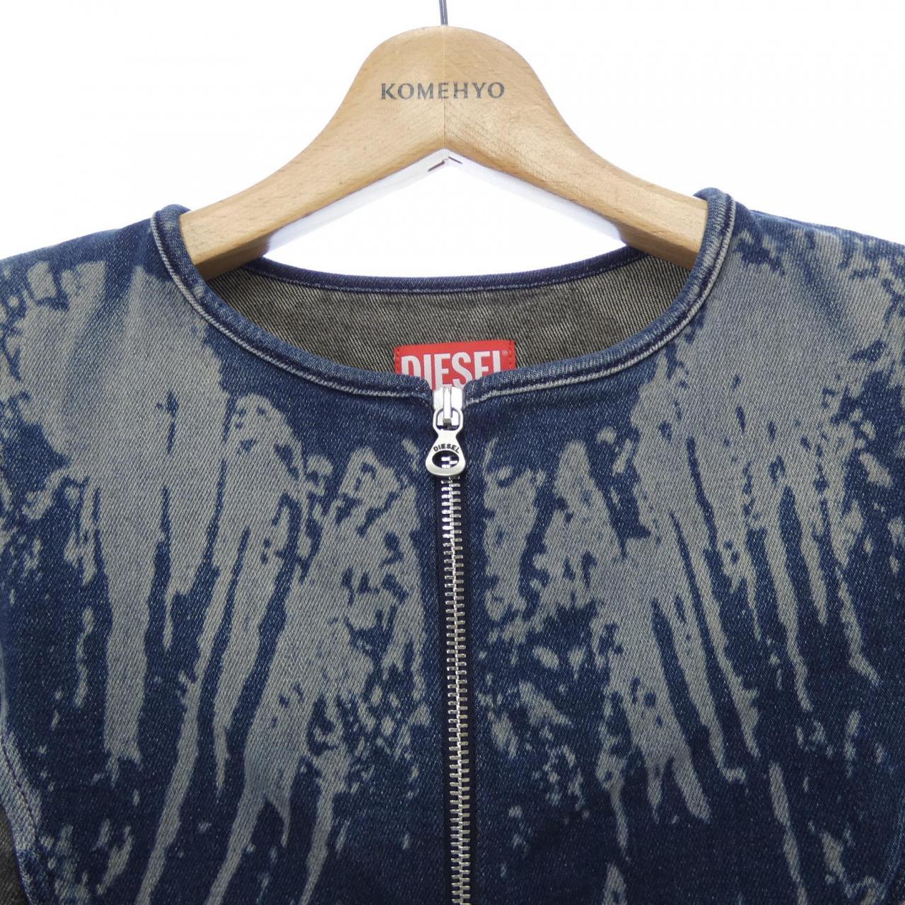 ディーゼル DIESEL ブルゾン