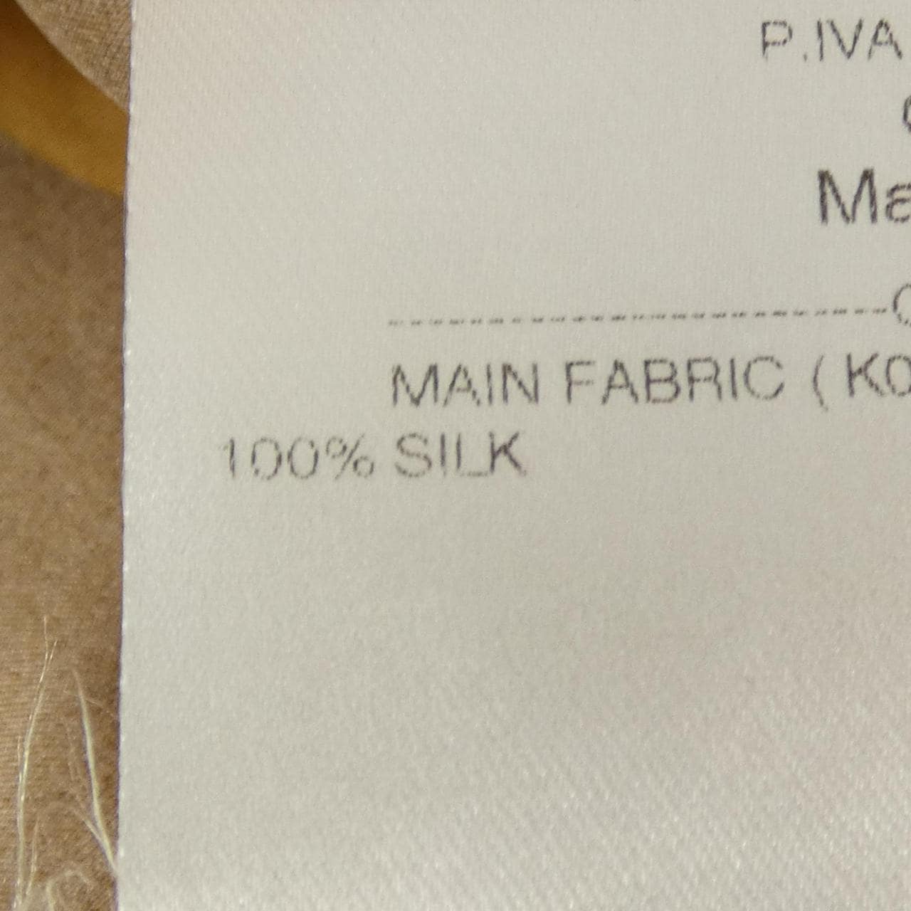 キートン KITON D49449K09S76 トップス