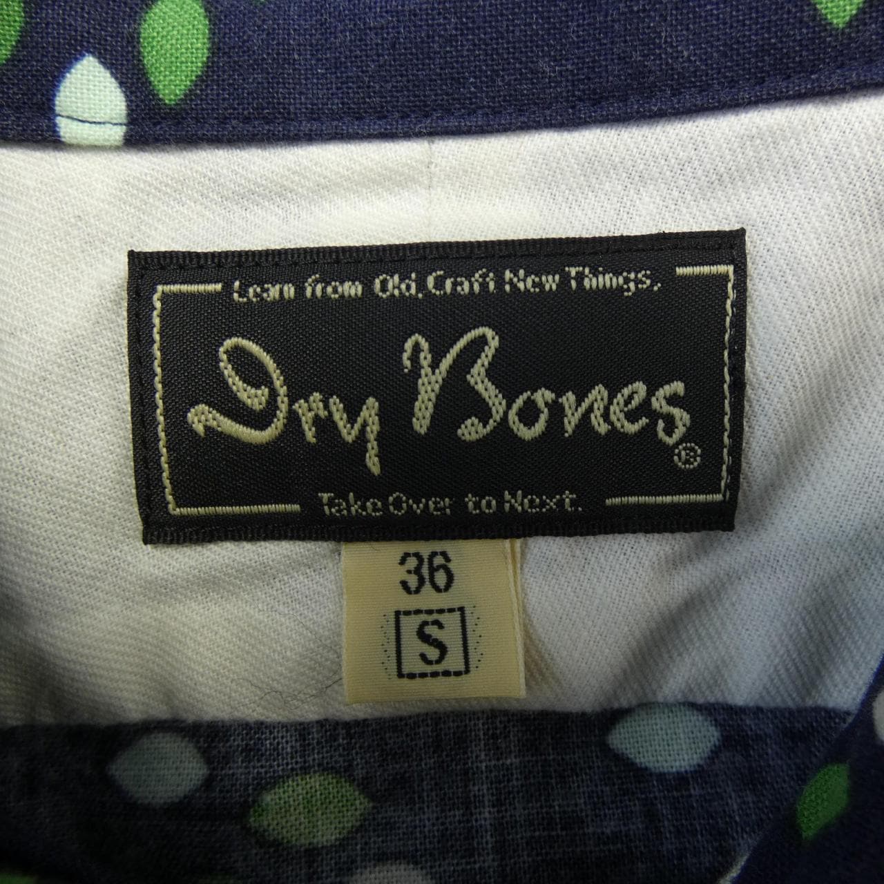 DRY BONES シャツ