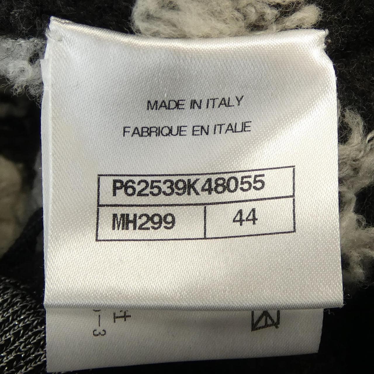 シャネル CHANEL P62539K48055 19K スカート