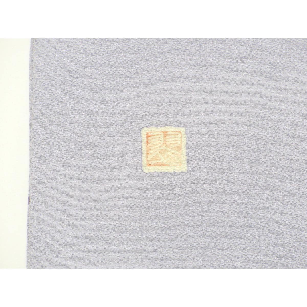 名古屋帯【翠山工房】