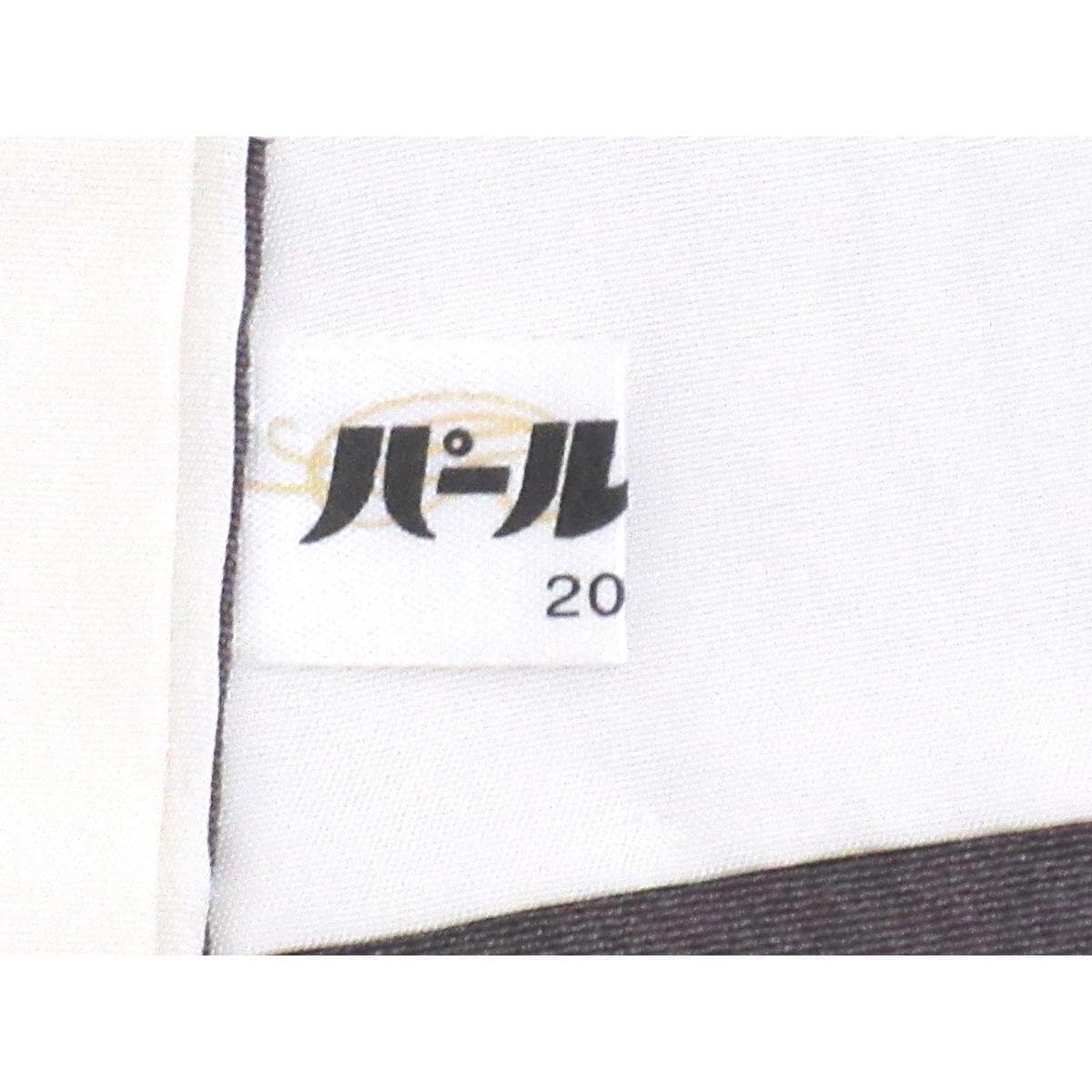 【未使用品】色留袖　刺繍加工　友禅金彩加工　蔦