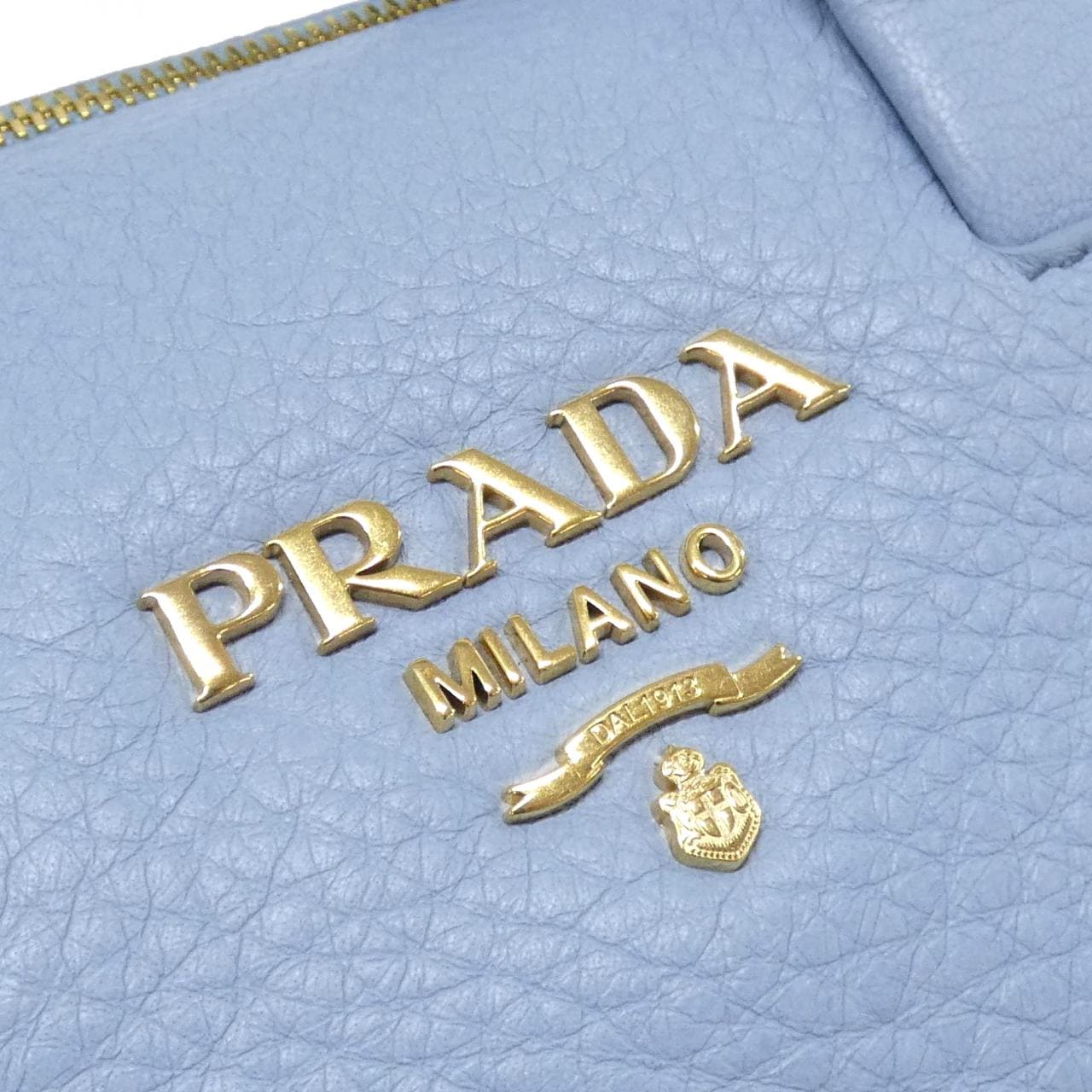 プラダ 1BA344 バッグ