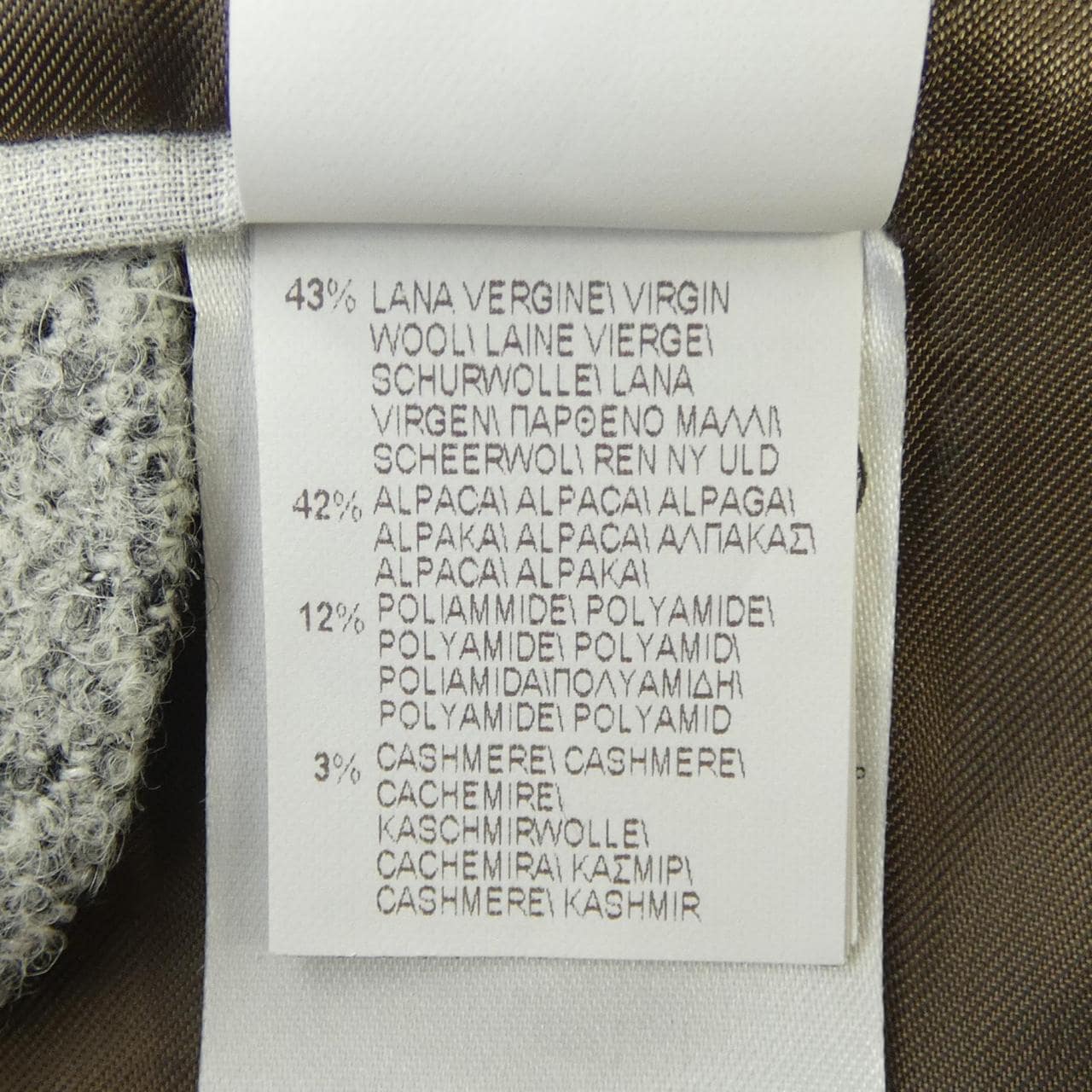 ブルネロクチネリ BRUNELLO CUCINELLI ジャケット