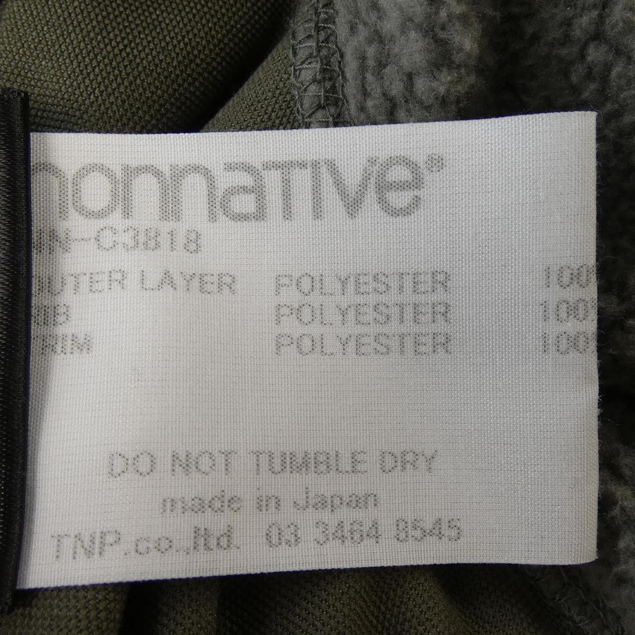 ノンネイティブ NONNATIVE NN-C3818 パーカー