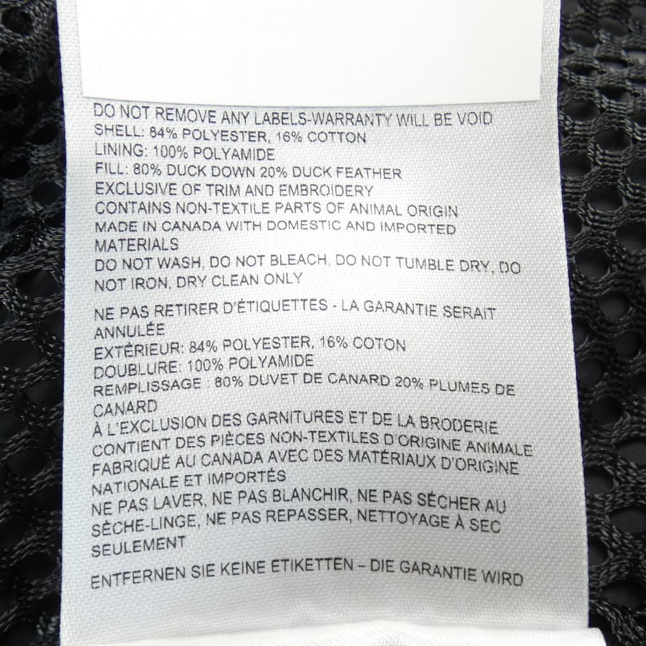 カナダグース CANADA GOOSE BLACK LABEL 2053MB CHATEAU シャトー ダウンコート