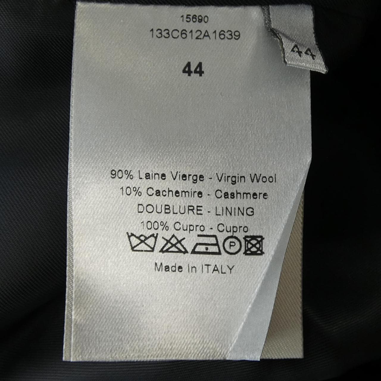 ディオールオム DIOR HOMME 133C612A1639 ベスト