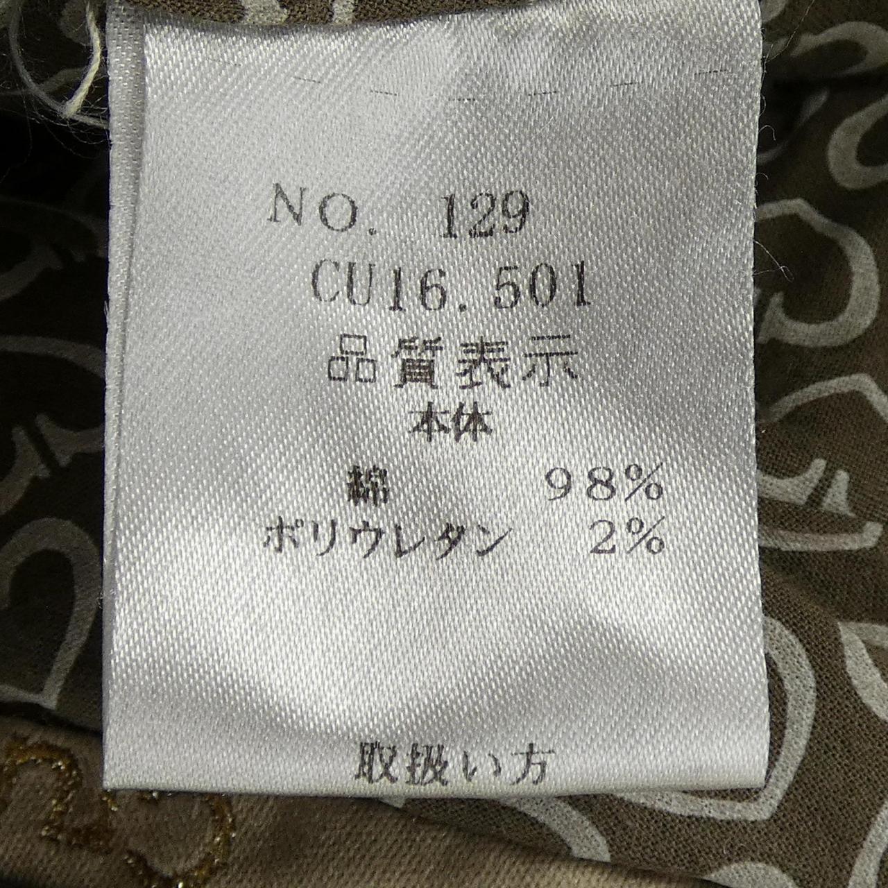 クルチアーニ Cruciani パンツ