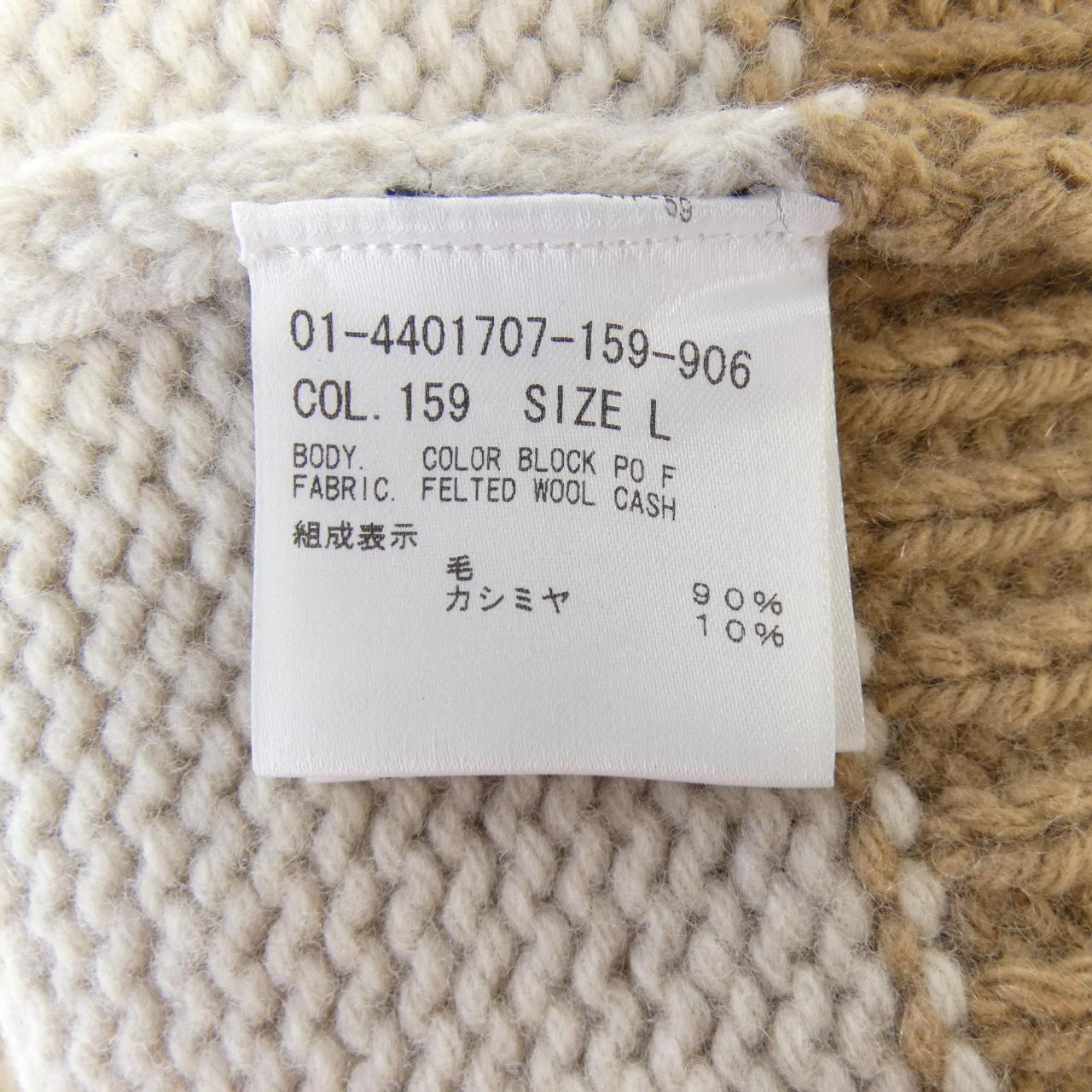 セオリー theory 01-4401707 ニット