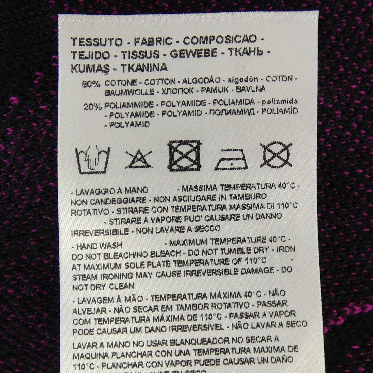 アルマーニ エクスチェンジ ARMANI EXCHANGE カーディガン