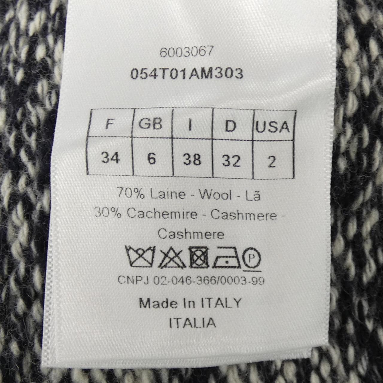 Christian DIOR Signature Vest 054T01AM303