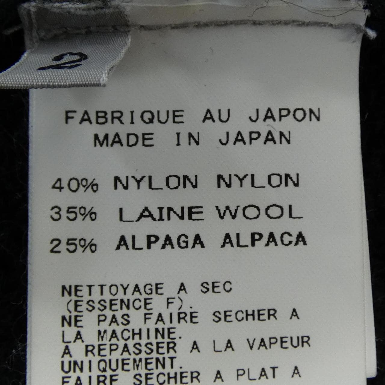 ヨウジヤマモト YOHJI YAMAMOTO FD-K54-960 カーディガン