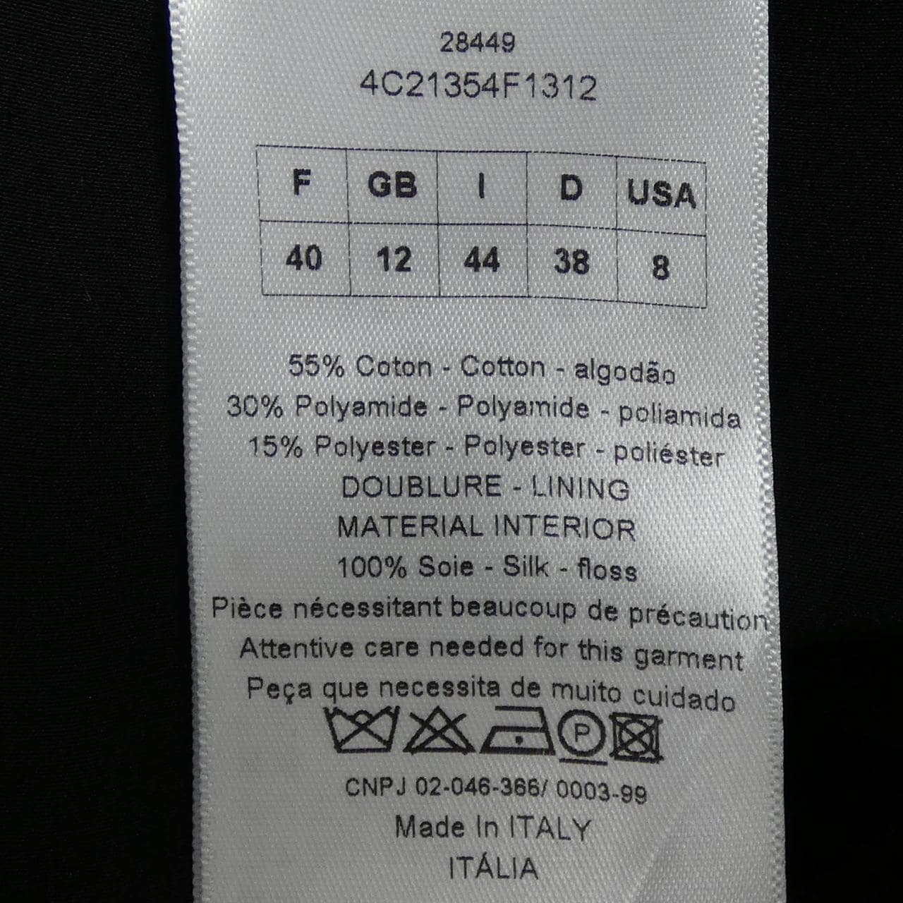 クリスチャンディオール CHRISTIAN DIOR 4C21354F1312 スカート