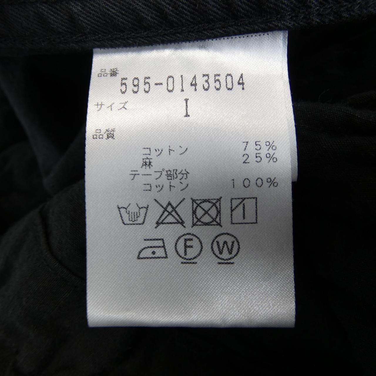 エムエイチエル MHL パンツ