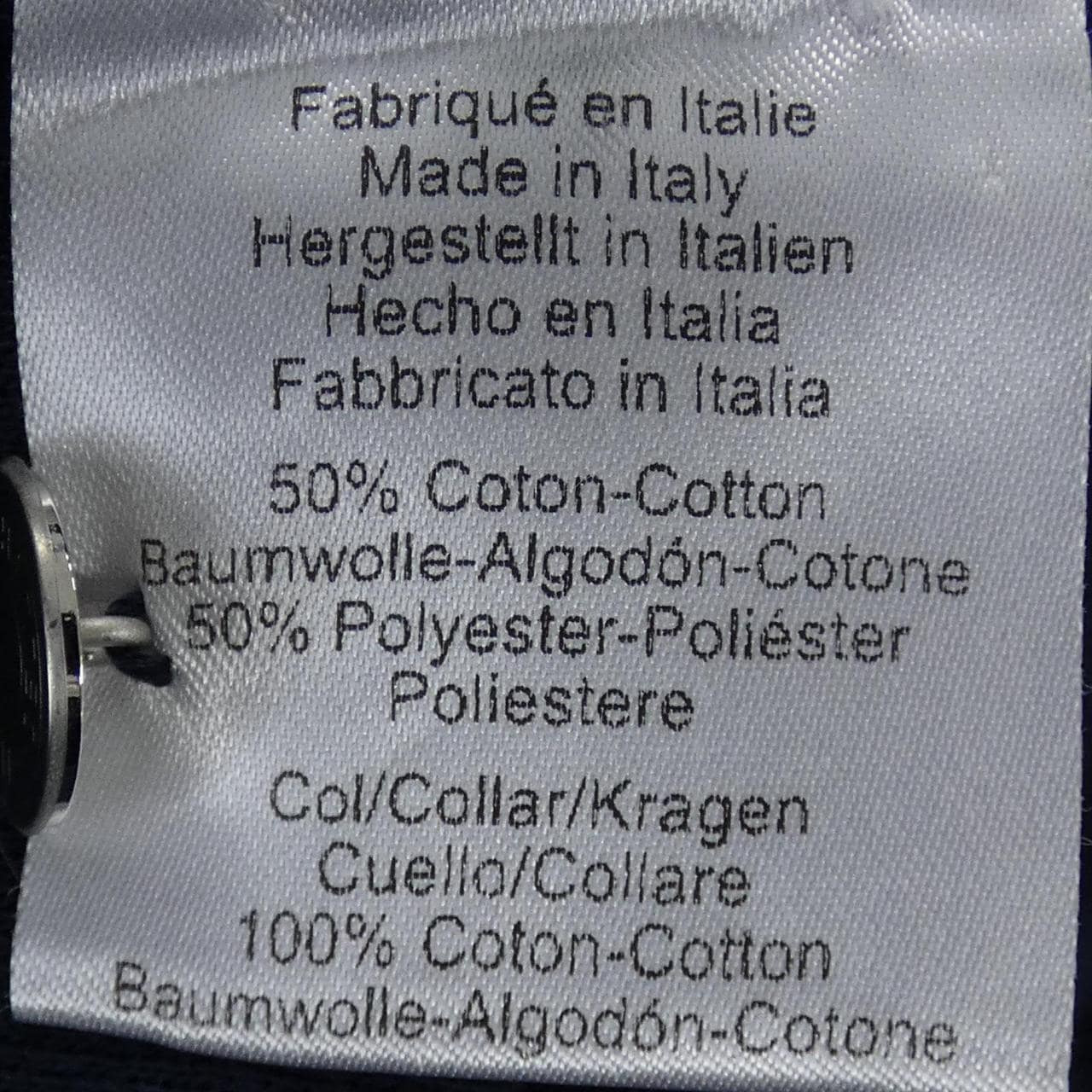 エルメス HERMES クルードセル SELLIER H800271E ドゥブル･ジュー ポロシャツ