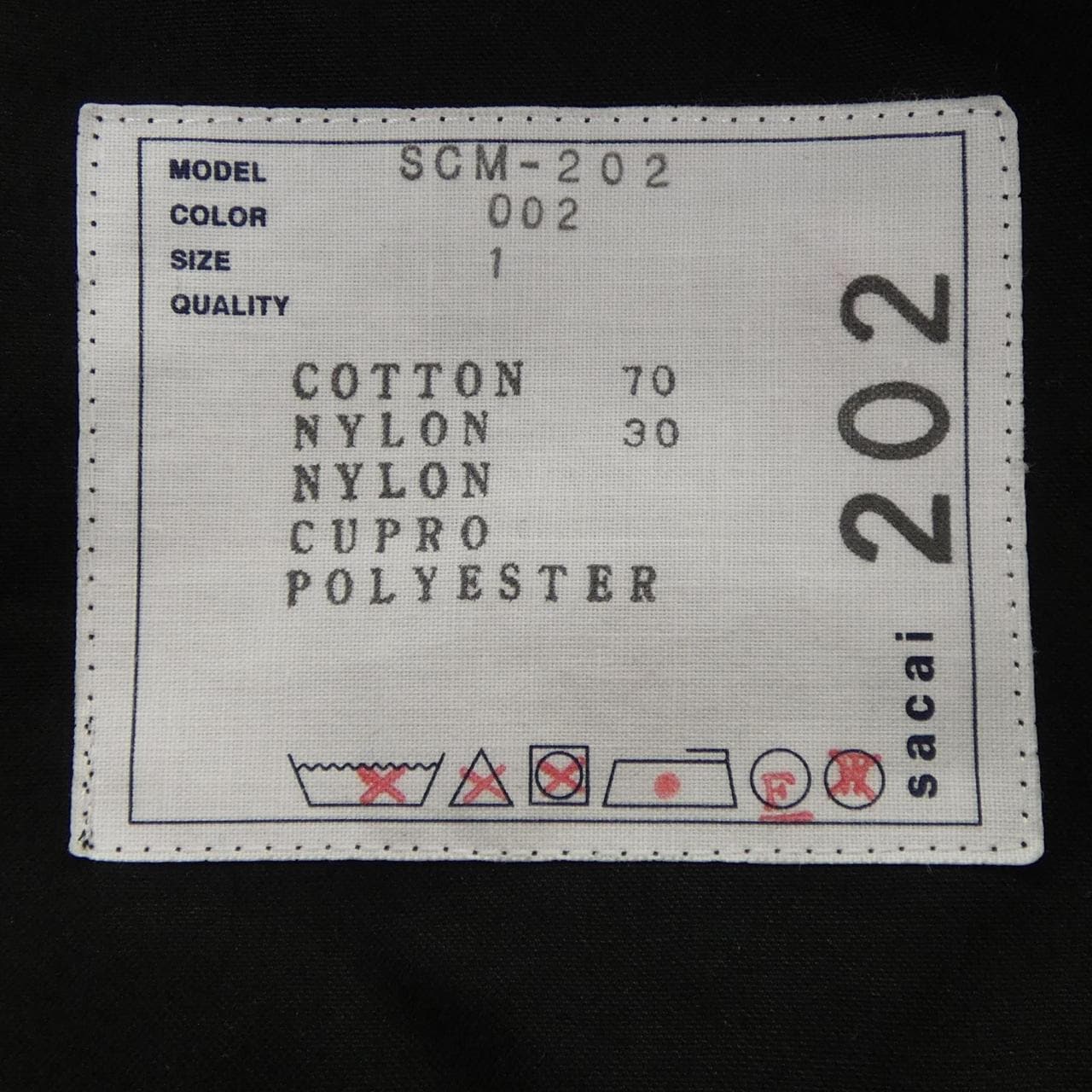 サカイ SACAI SCM-202 コート