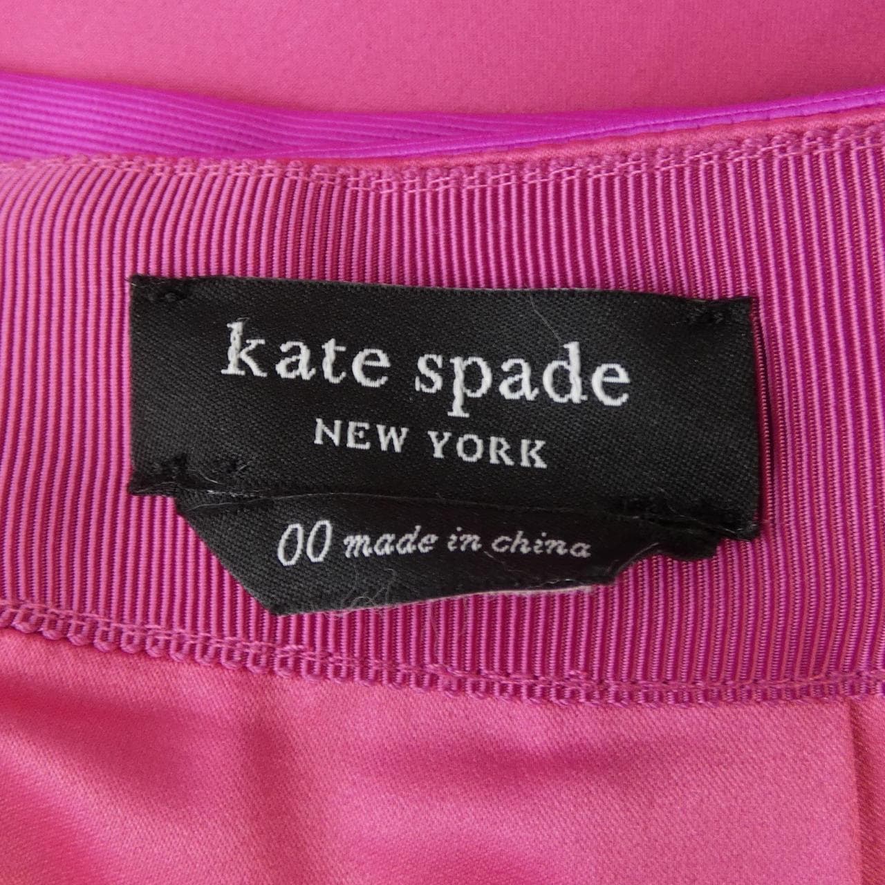 ケイトスペード kate spade スカート