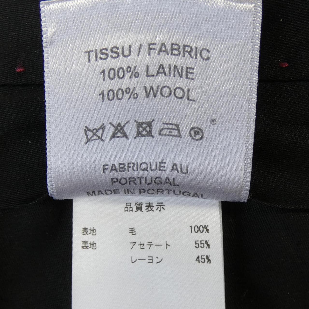 BERNARD ZINS パンツ