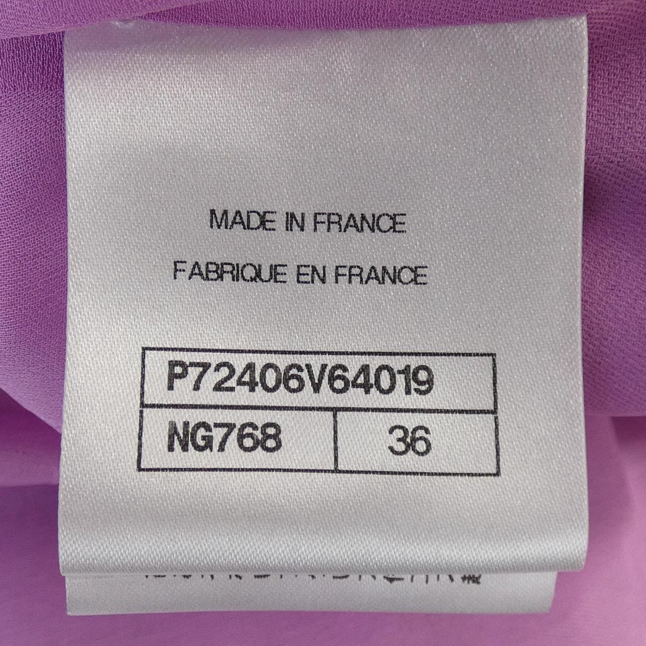 CHANEL long vest