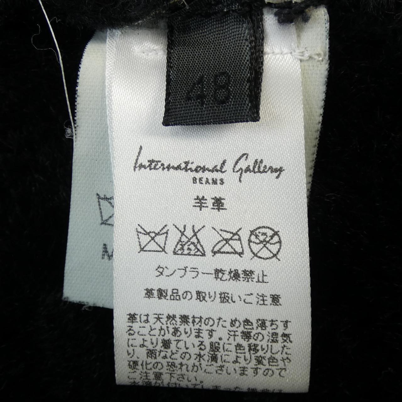 インターナショナルギャラリー INTERNATIONALGALLERY ムートンコート