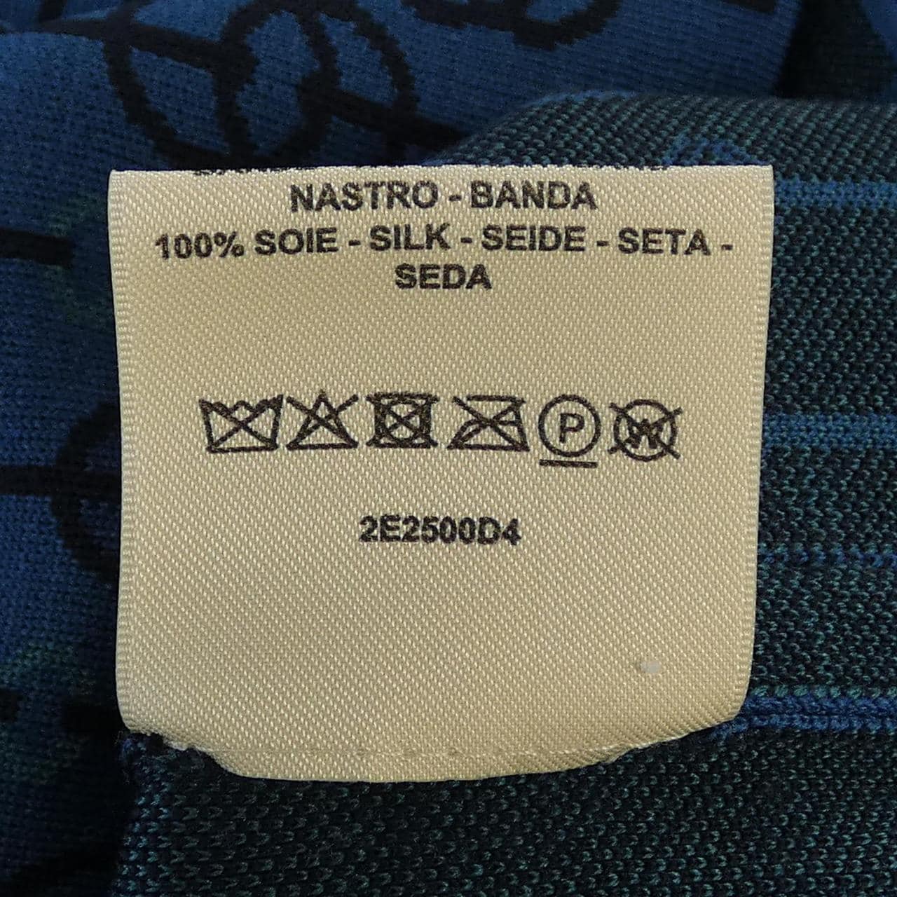 エルメス HERMES CLIQUETIS 2E2500D4 ワンピース