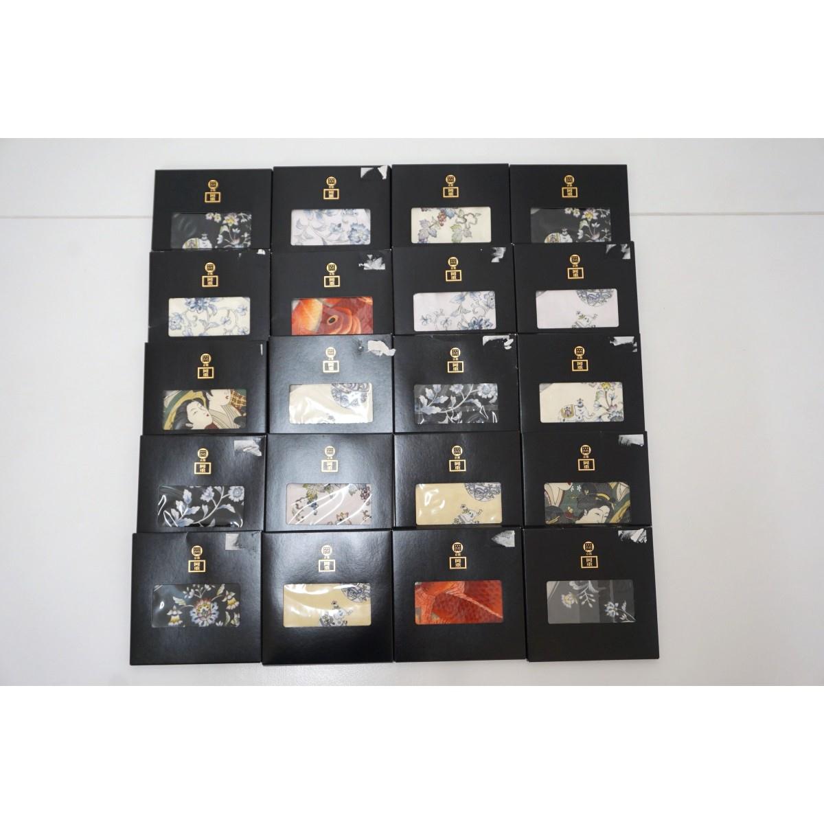 【新品】マスク　２０枚セット　【岡重】