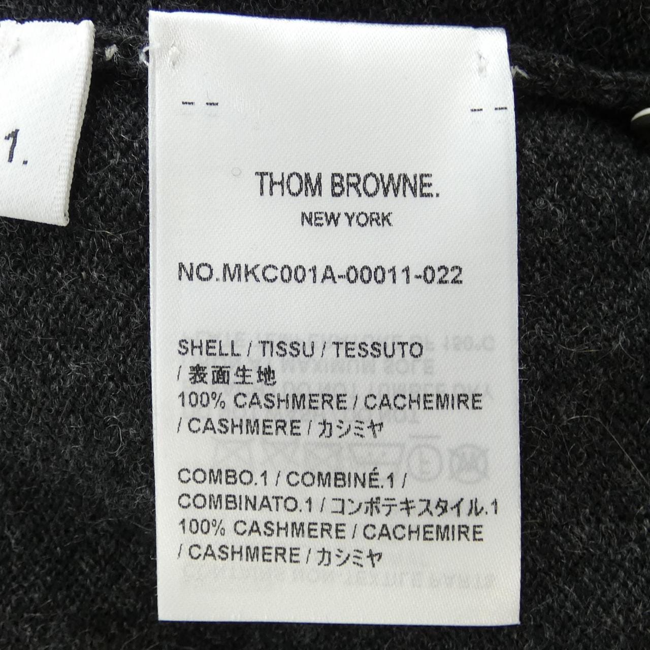 トムブラウン THOM BROWNE MKC001A-00011 カーディガン