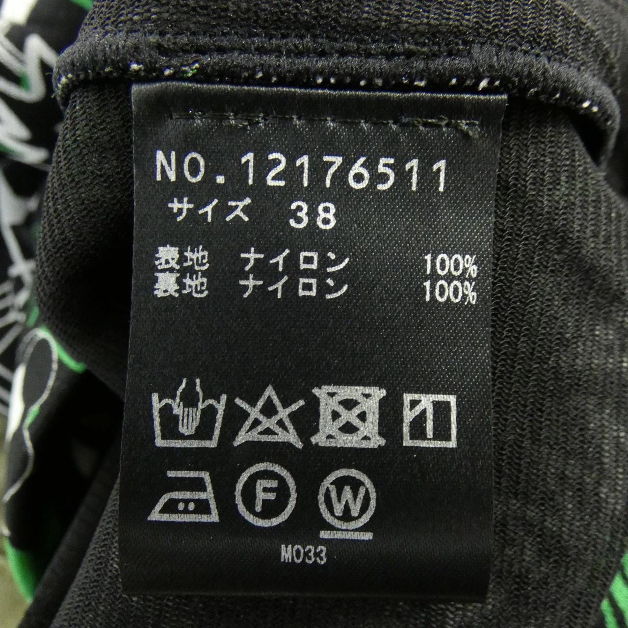 ヴィヴィアンタム VIVIENNE TAM 12176511 ブルゾン