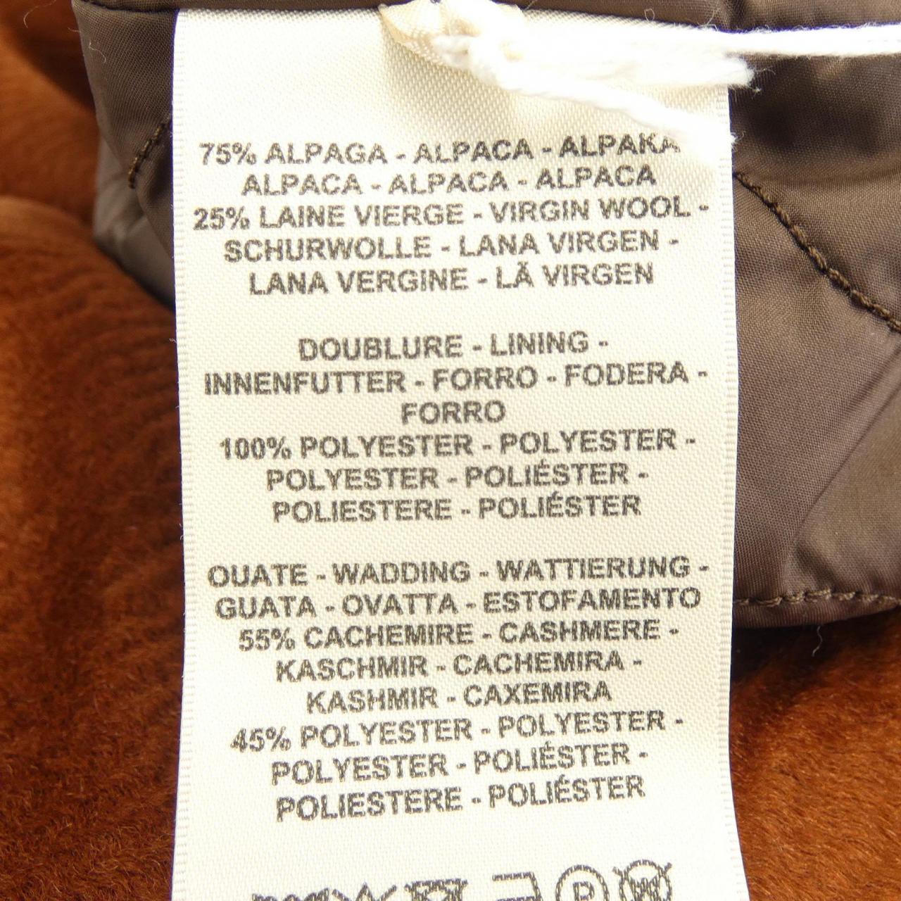 エルメス HERMES クルー ド セル トワルプリュム 3H0124DH ロングベスト