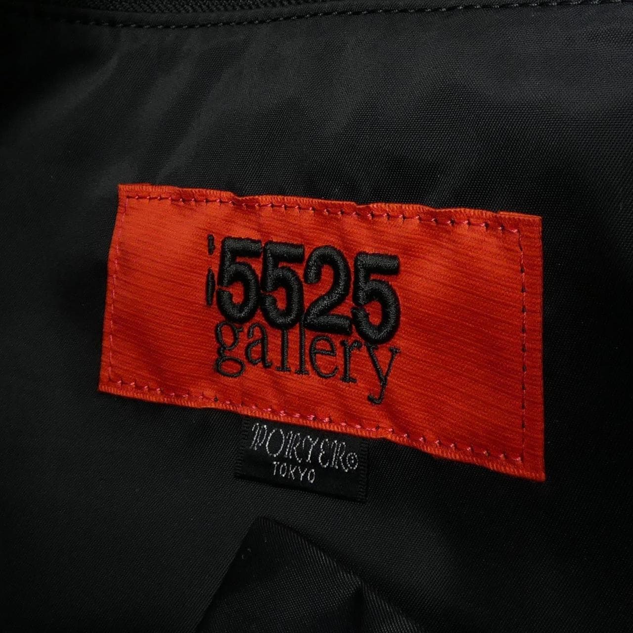 ゴーゴニーゴーギャラリー 5525GALLERY BAG