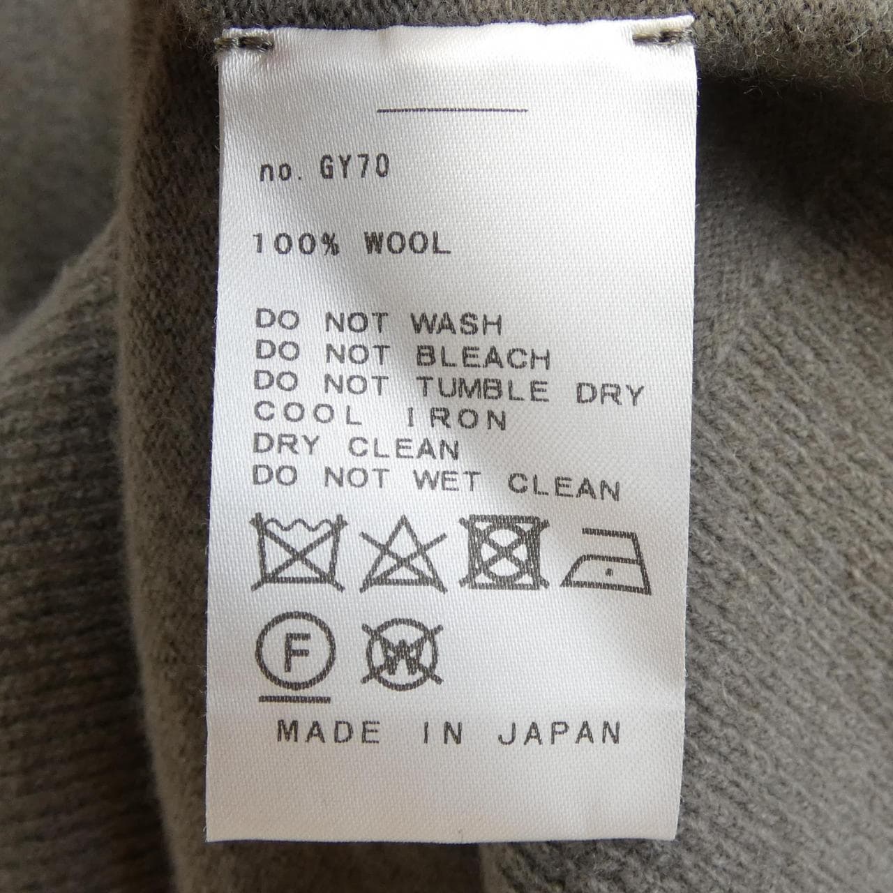 ドゥーズィエムクラス DEUXIEME CLASSE ニット