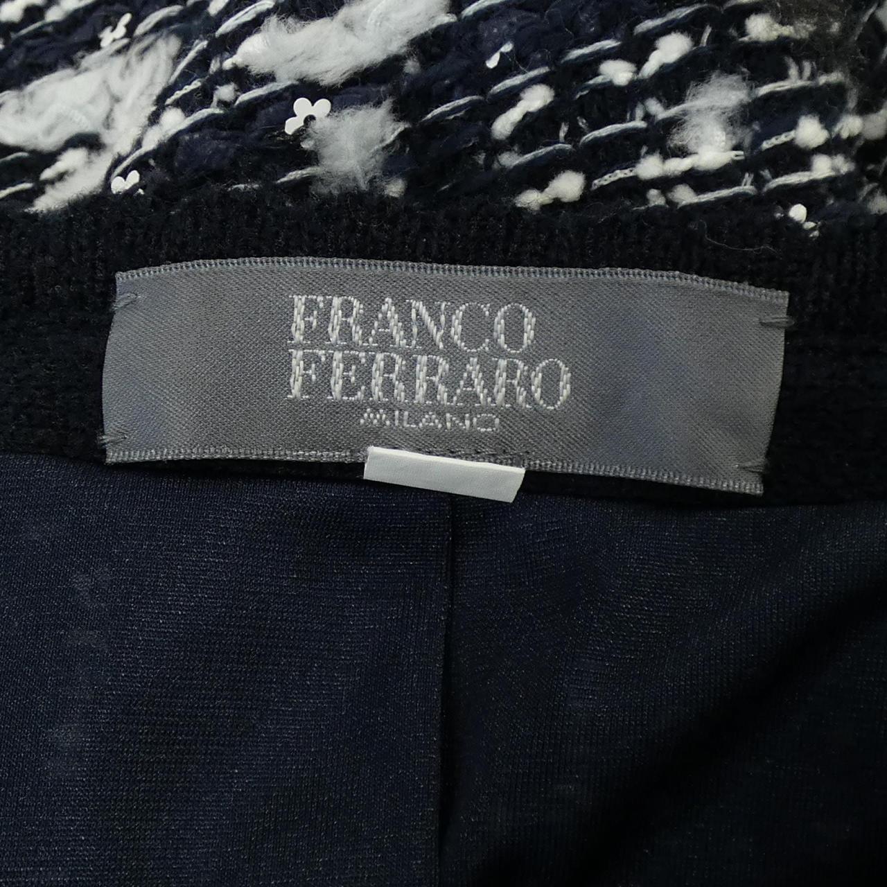 フランコフェラーロ FRANCO FERRARO カーディガン