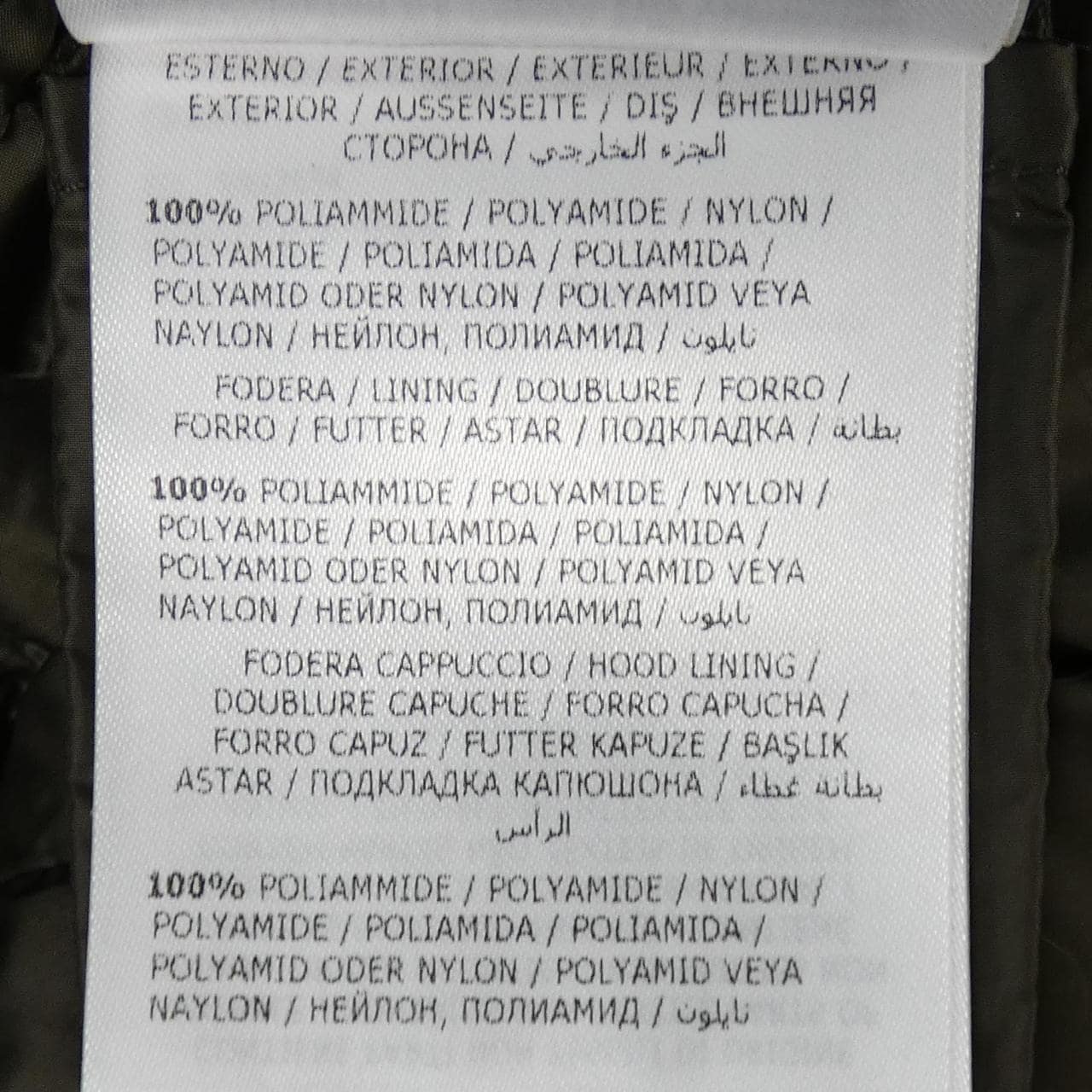 モンクレール MONCLER HERMIFUR ダウンコート