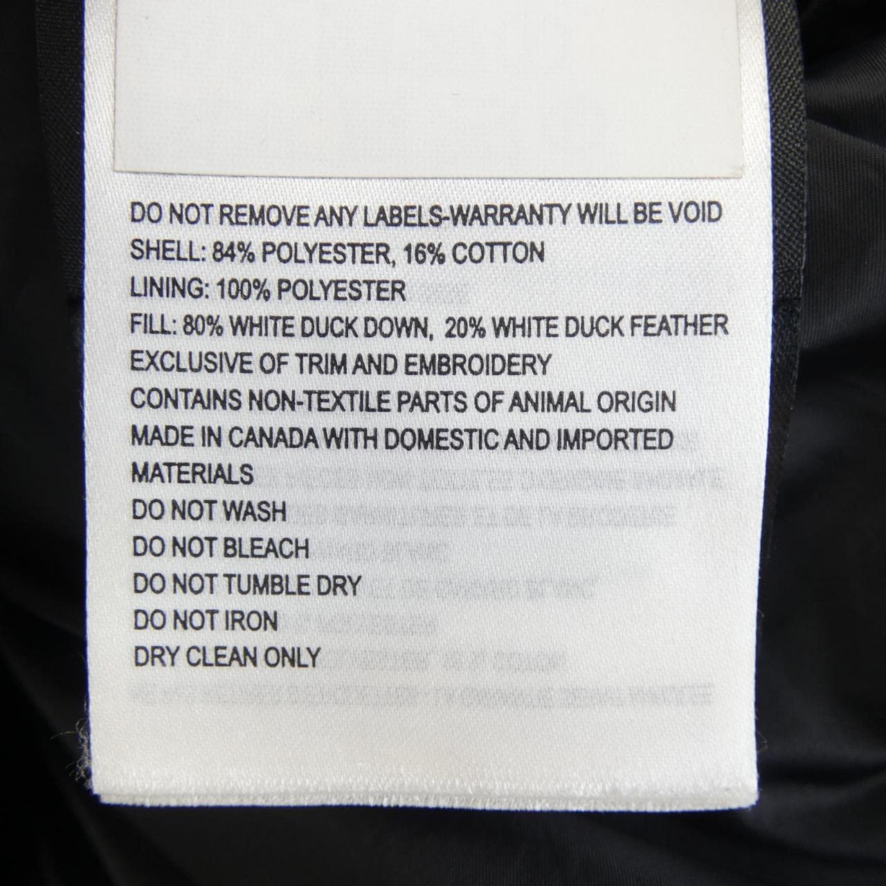 カナダグース CANADA GOOSE BLACK LABEL 3804MB MACMILLAN マクミラン ダウンジャケット