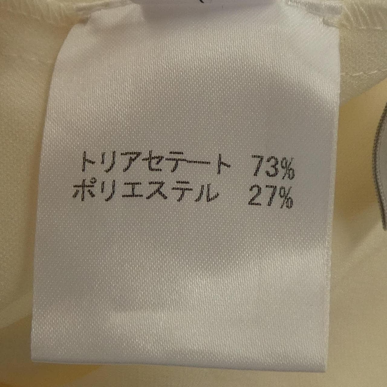 レリアン LEILIAN トップス
