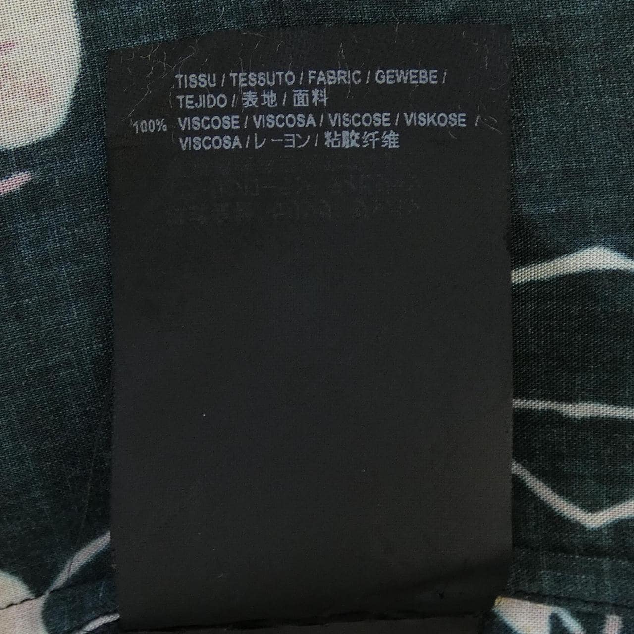 サンローラン SAINT LAURENT シャツ