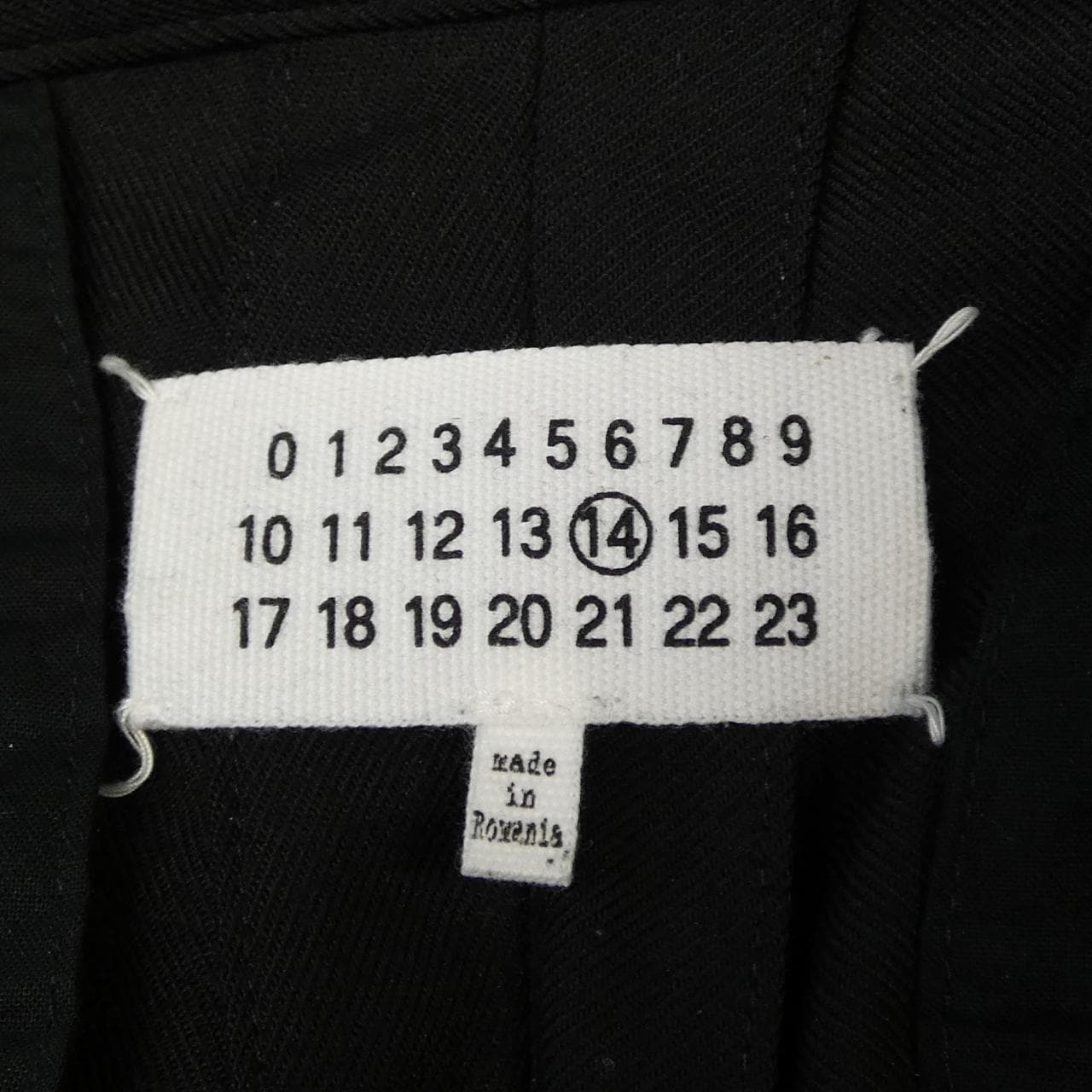 メゾンマルジェラ Maison Margiela S50KA0388 パンツ