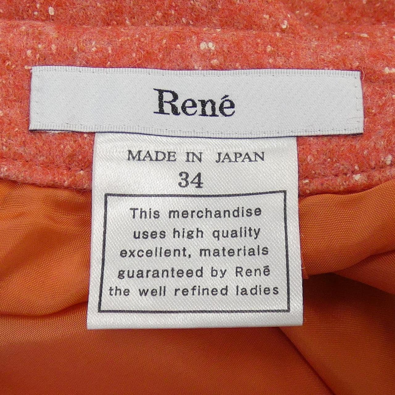 Rene RENE skirt